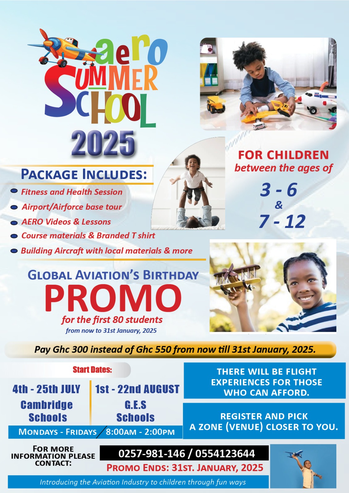 Aero Summer School 2025